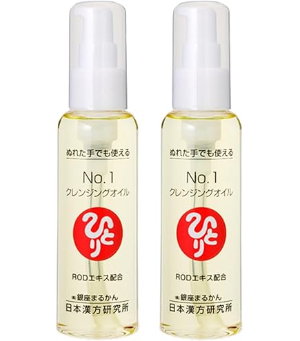 Amazon.co.jp: 銀座まるかん ぷるぷるUVカット ローションタイプ 2本